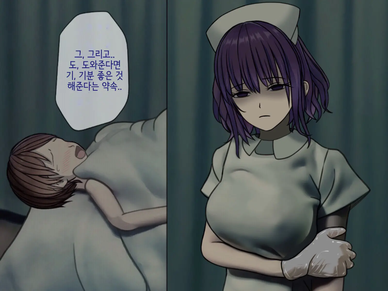 Sakusei Byoutou2 ~Seikaku Saiaku No Nurse Shika Inai Byouin De Shasei Kanri Seikatsu~ | 착정병원2 ~성격 나쁜 간호사들밖에 없는 병원에서 사정관리생활~
